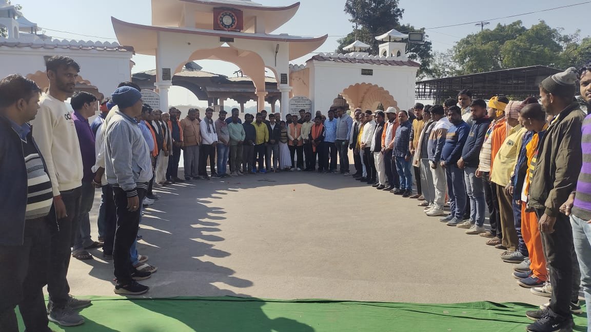 नगरपंचायत कर्मी की मृत्यु, पर शोक सभा का हुआ आयोजन