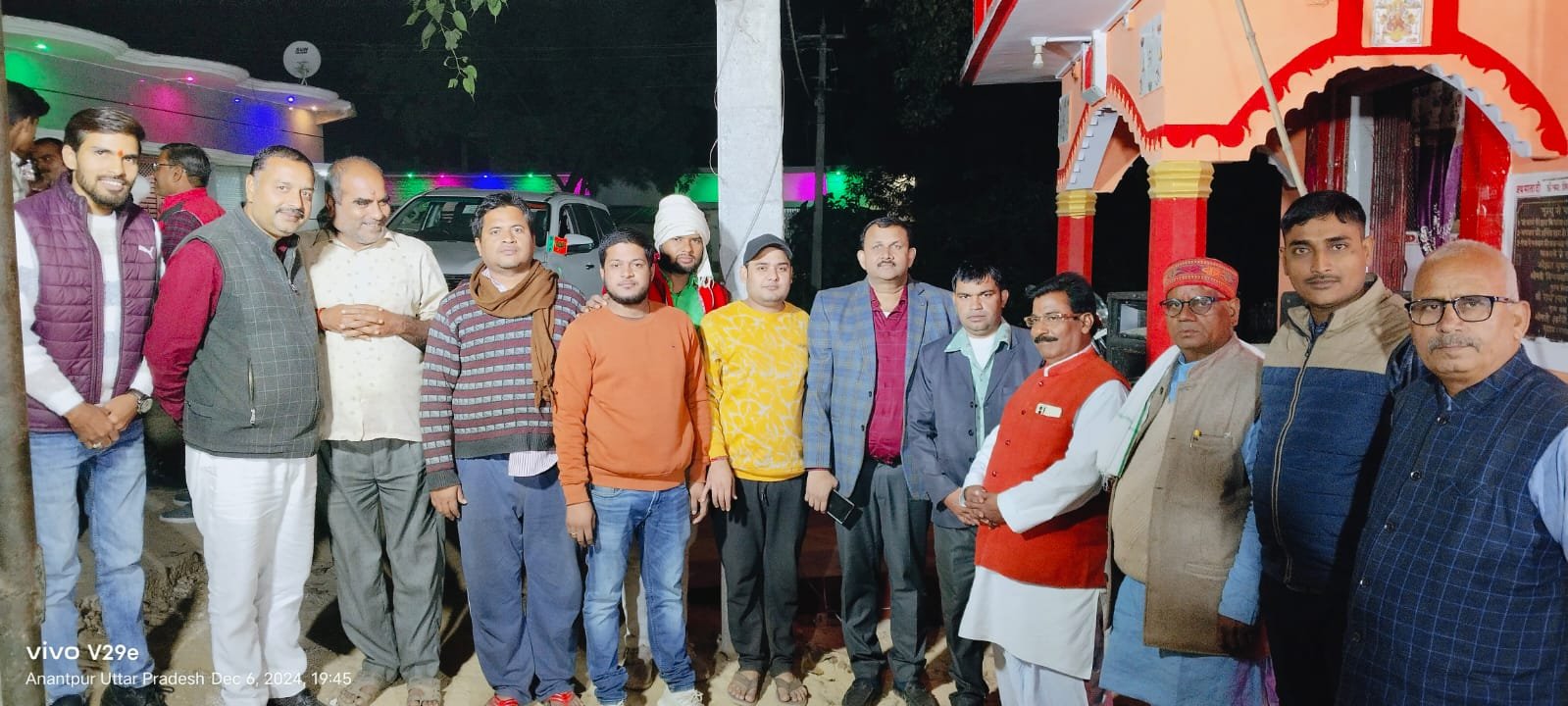 देवी जागरण भंडारे में विधायक ने चखा प्रसाद