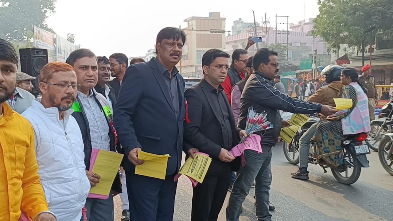 इंडियन हुमन राइट्स ऑर्गेनाइजेशन ने लोगों को यातायात के प्रति किया जागरूक