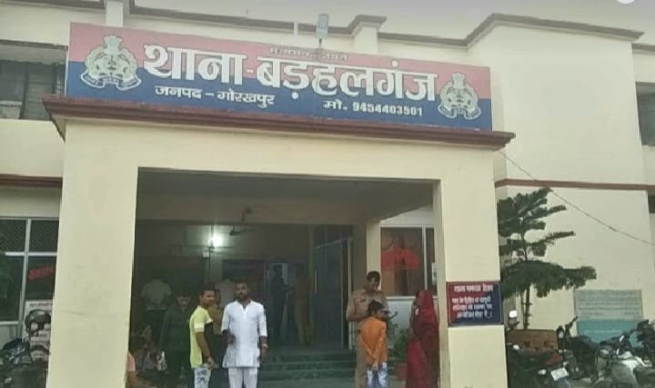 ग्राम प्रधान को दी जान से मारने की धमकी, मुकदमा दर्ज