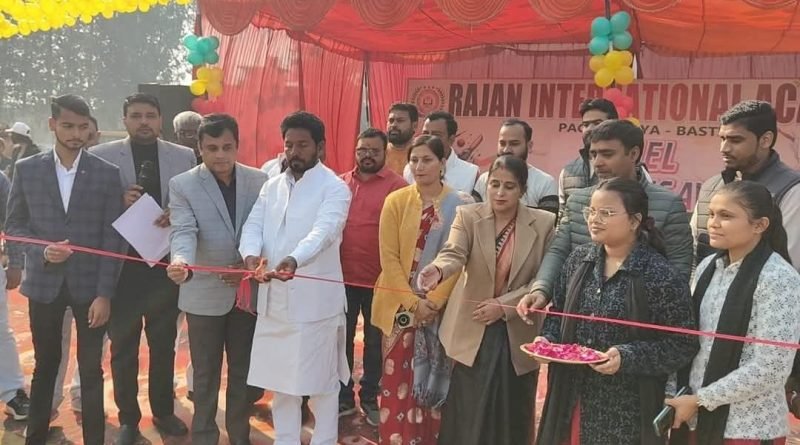 राजन इंटरनेशनल एकेडमी में दो दिवसीय खेलकूद महोत्सव का हुआ भव्य शुभारंभ