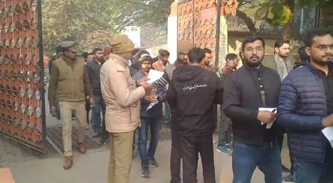 आज 37 परीक्षा केंद्रों पर पीसीएस परीक्षा हुई शुरू