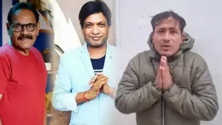 सरेंडर करने से पहले पुलिस से बचने की लगाई गुहार