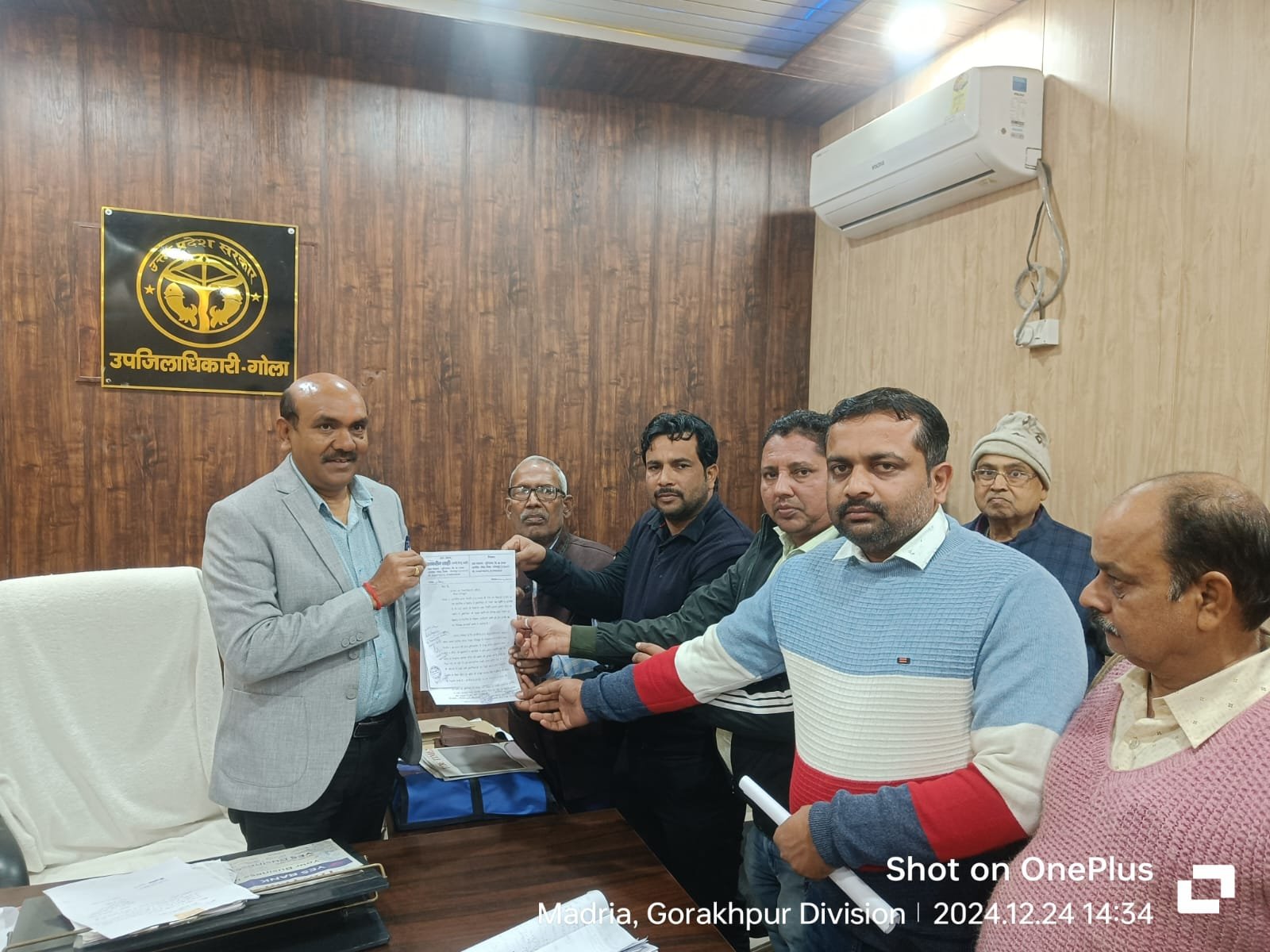 मंदिर भूमि के सीमांकन में राजस्व निरीक्षक पर फर्जी रिपोर्ट लगाने का आरोप