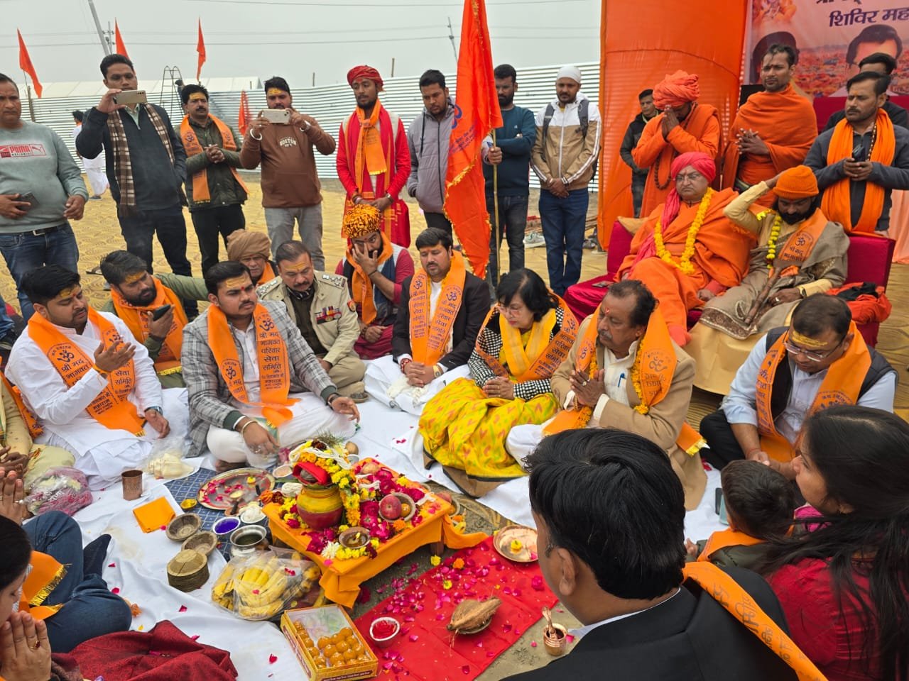 शिविर महाकुंभ मेला प्रयागराज में संपन्न किया गया भूमि पूजन का कार्य