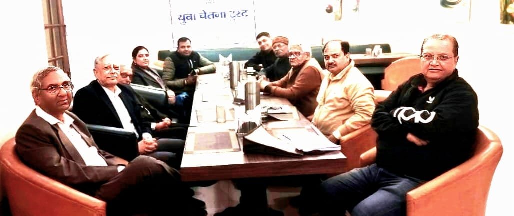 युवा चेतना समिति द्वारा 24वें स्वर्ण पदक सम्मान समारोह 2024 की गरिमामयी घोषणा