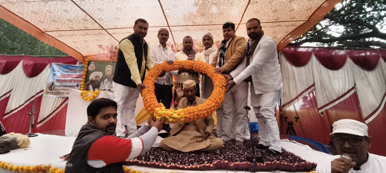 बिगही चौराहे पर बाबा जयगुरुदेव आध्यात्मिक सत्संग का हुआ आयोजन, जुटी भीड़