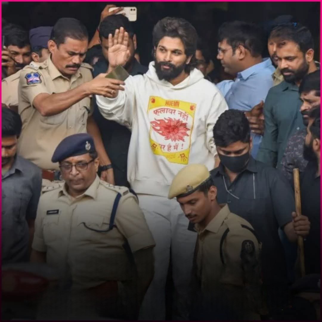 अल्लू अर्जुन हैदराबाद की चंचलगुडा सेंट्रल जेल से हुए रिहा