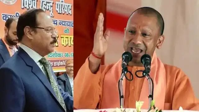 सी एम योगी ने किया न्यायाधीश का समर्थन