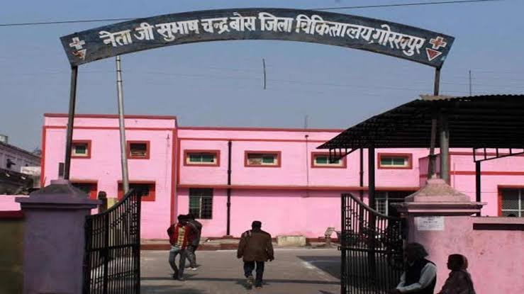 डॉ. राजेंद्र कुमार पर लगे आरोपों की जांच के आदेश राज्यपाल ने जारी किए