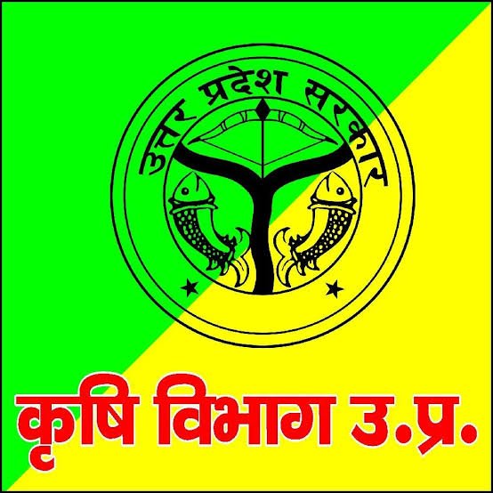 कृषि यंत्रों पर मिलेगा अनुदान
