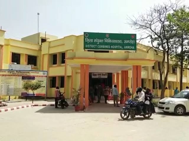 पित्त के ऑपरेशन के नाम पर 5000 की अवैध वसूली