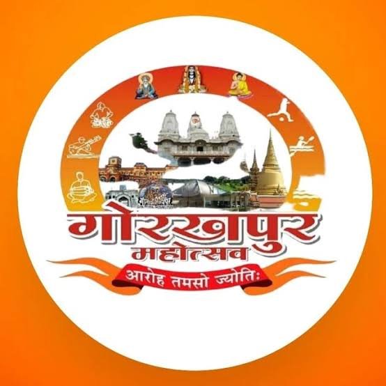 गोरखपुर महोत्सव : नए कलाकारों की प्रस्तुति और भोजपुरी नाइट का आकर्षण