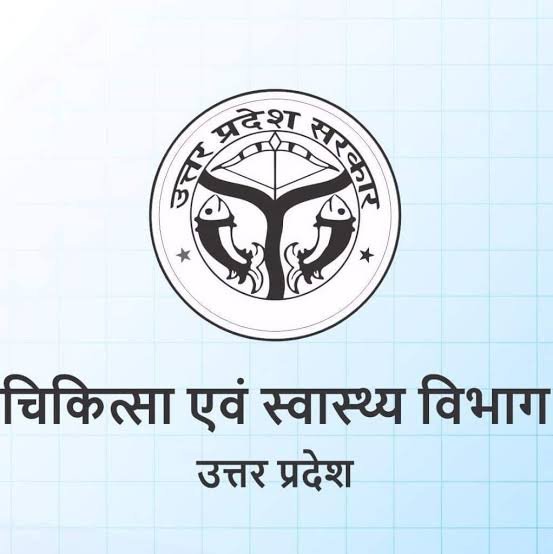 स्वास्थ्य विभाग में 50 साल या उससे अधिक उम्र के कर्मचारियों की होगी स्क्रीनिंग