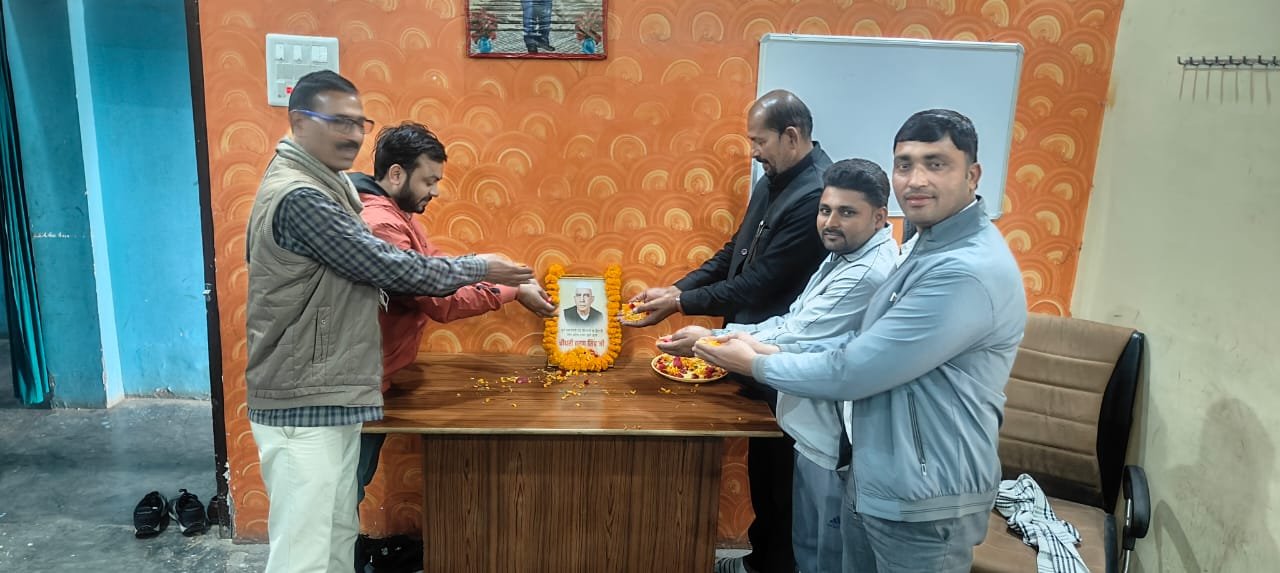 किसानों के मसीहा चौधरी चरण सिंह की 122 वीं जयंती मनाई गई