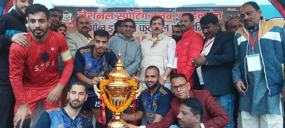 नेपाल को हराकर जम्मू-कश्मीर ने  फाइनल ट्राफी पर किया कब्जा