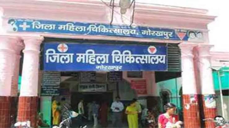 महिला अस्पताल परिसर में जल्द खुलेगी कैंटीन, तीमारदारों को मिलेगी भोजन सुविधा