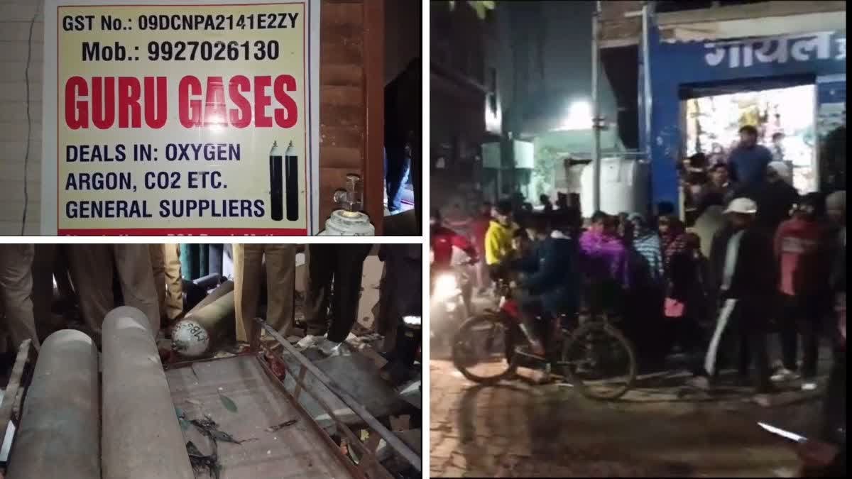 ऑक्सीजन सिलेंडर गोदाम में रिफलिंग के दौरान तेज धमाका,एक की हुई मौत
