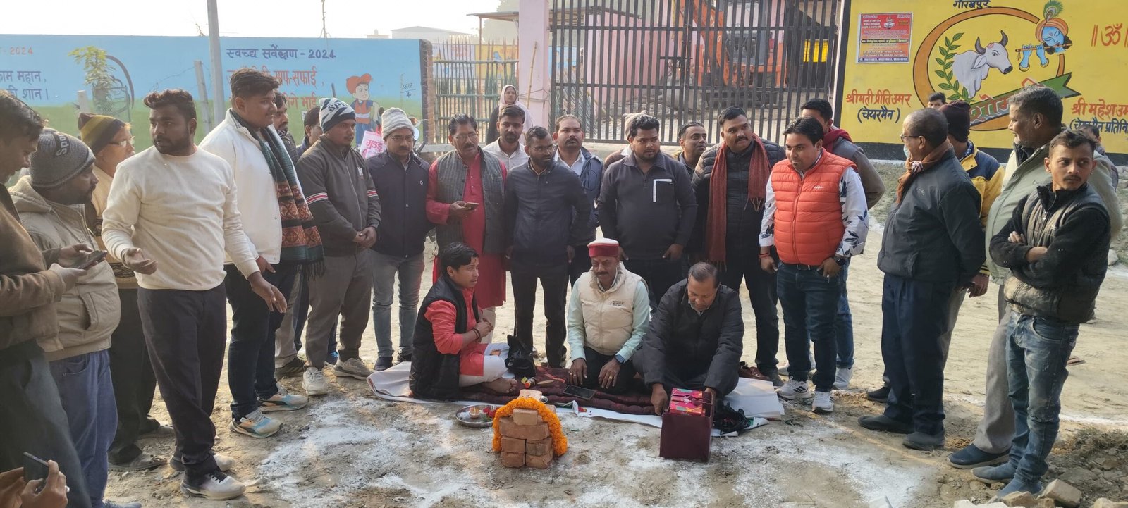 नगर में बनेगा आयुष्मान आरोग्य मंदिर