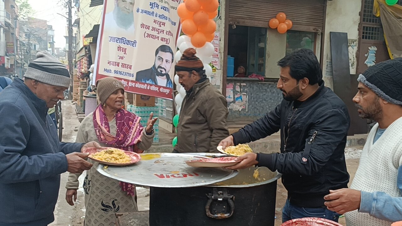 परमहंस योगानंद के जन्मस्थली मुफ्तीपुर में मनाया गया उनका जन्मदिन