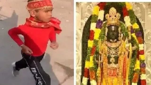 यूकेजी का छात्र पंजाब से दौड़ लगाते हुए अयोध्या पहुंचा, श्रीरामलला के दर्शन की तमन्ना