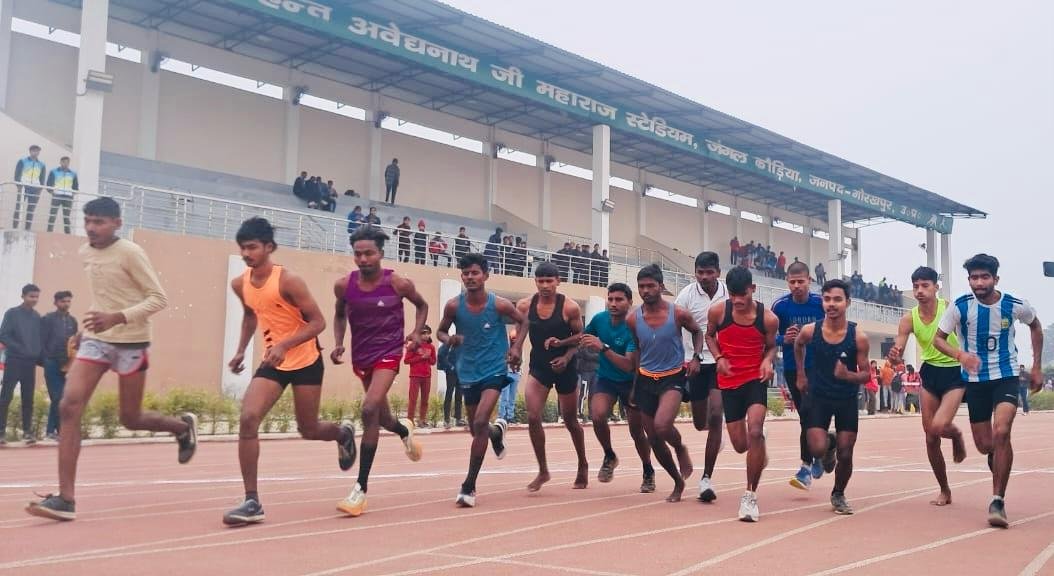 युवा कल्याण एवं प्रांतीय रक्षक दल विभाग के तत्वाधान में उत्तर प्रदेश ग्रामीण खेल लीग प्रतियोगिता का आयोजन