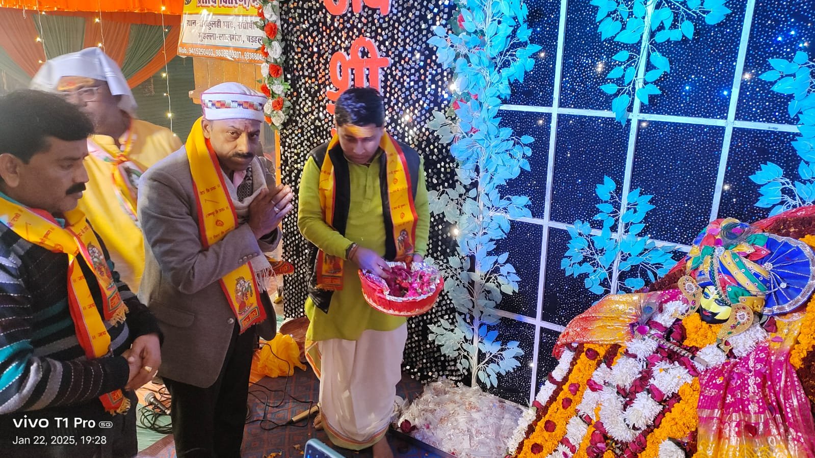 खाटू श्याम के भजन संध्या में झूमे श्रद्धालु