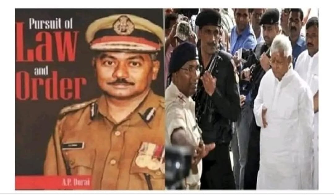 जांच अधिकारी का खुलासा