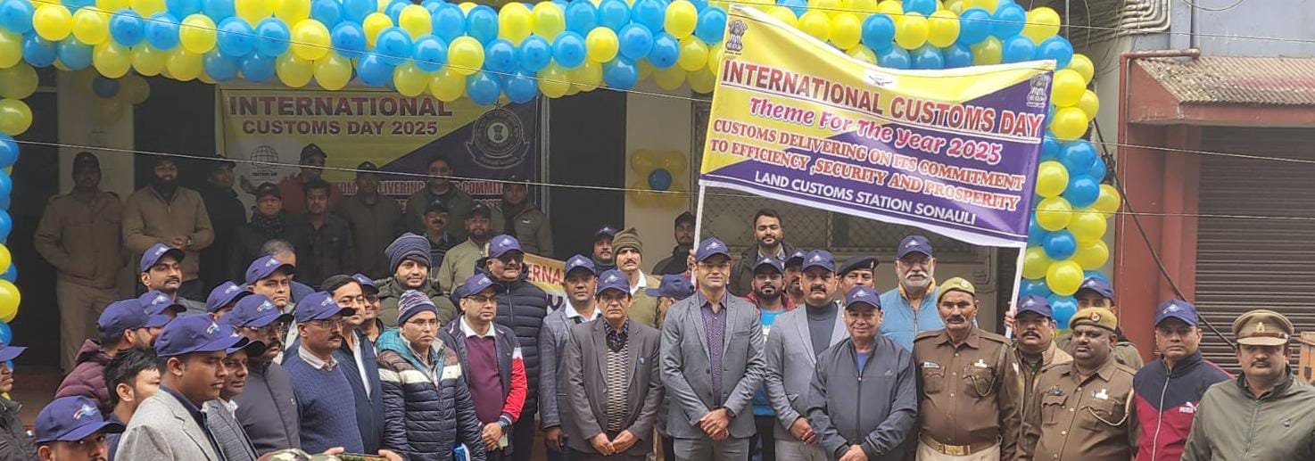 कस्टम दिवस पर सीमा पर हुआ रन एंड वाक का आयोजन