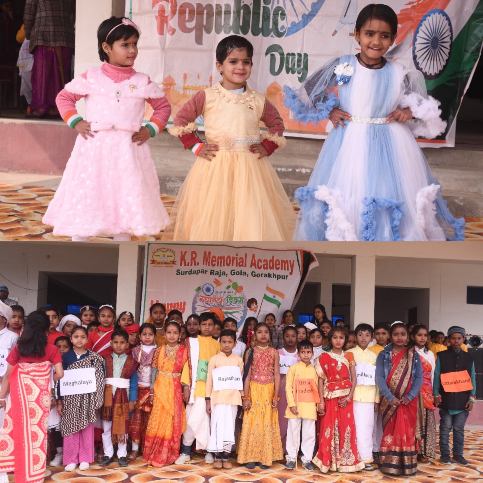 नन्हे मुन्ने बच्चों ने विभिन्न प्रकार के मनमोहक सांस्कृतिक कार्यक्रम किया प्रस्तुत