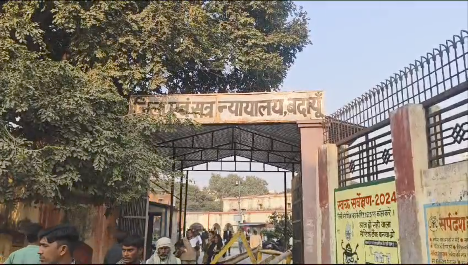 नीलकंठ महादेव बनाम जामा मस्जिद केस मे सुनवाई आज