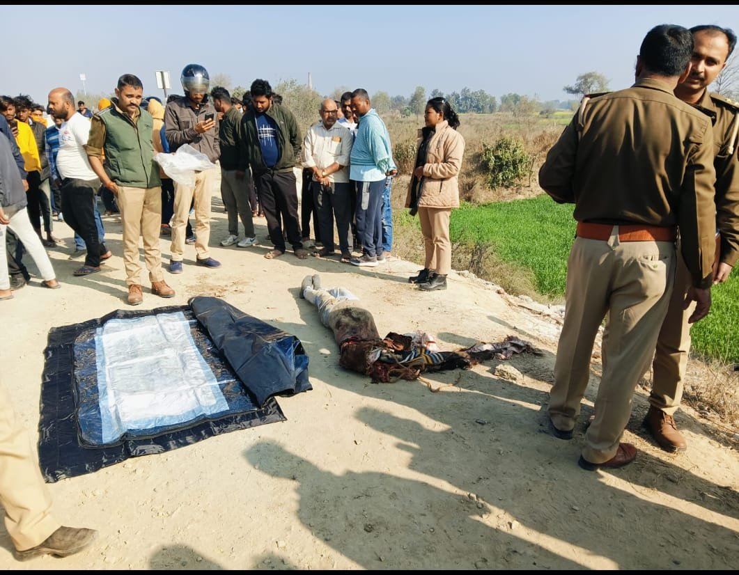 सिर कटी युवती का मिला शव पुलिस जांच में जुटी
