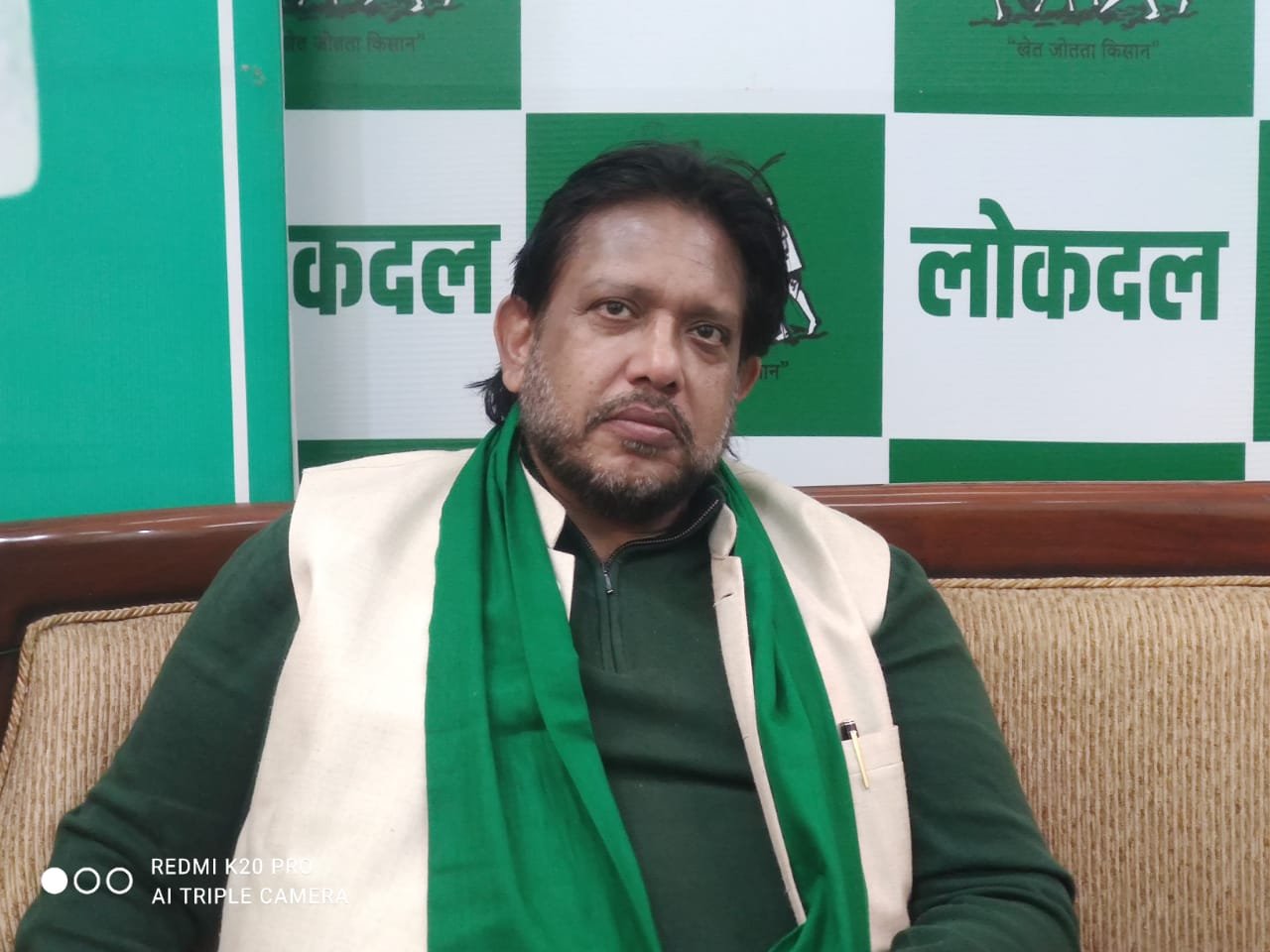 फर्जी मुकदमे ने धर्मात्मा निषाद की ली जान: लोकदल