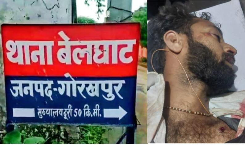 गोली मारकर युवक की हत्या आपसी विवाद में चली गोली