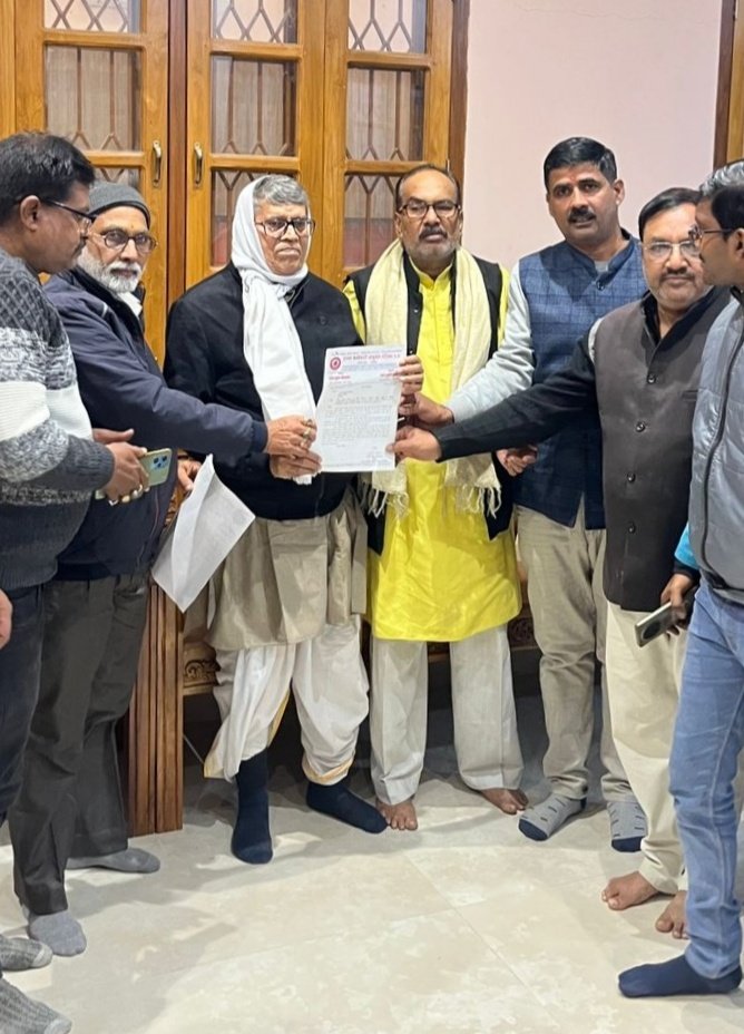 कैशलेस इलाज की कमियों को लेकर परिषद ने मुख्यमंत्री को लिखा पत्र
