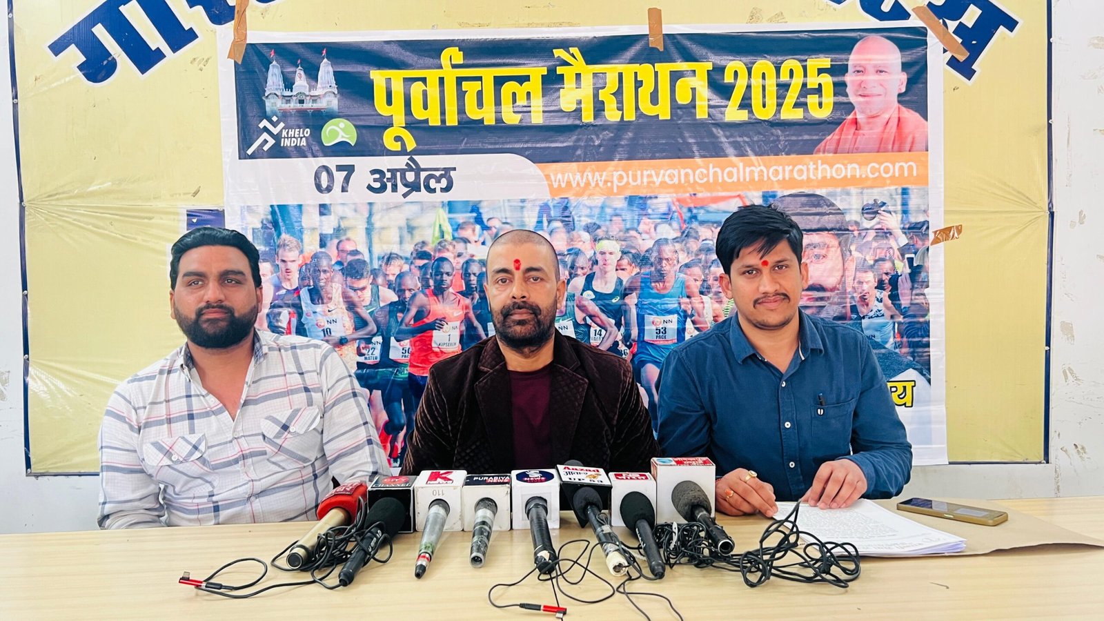 पूर्वांचल मैराथन 2025 में दौड़ेंगे देश विदेश के धावक, गुरु गोरखनाथ की धरती पर उत्तर प्रदेश का दूसरा सबसे बड़ा मैराथन