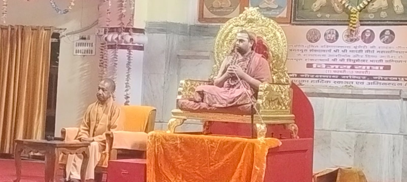प्रयागराज महाकुंभ में भव्य व्यवस्था से पूरा विश्व चकित : जगद्गुरु शंकराचार्य विधुशेखर भारती