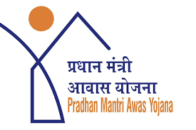 प्रधानमंत्री आवास योजना- ग्रामीण के तहत किये जा रहे सर्वे की गति बढ़ायी जाय