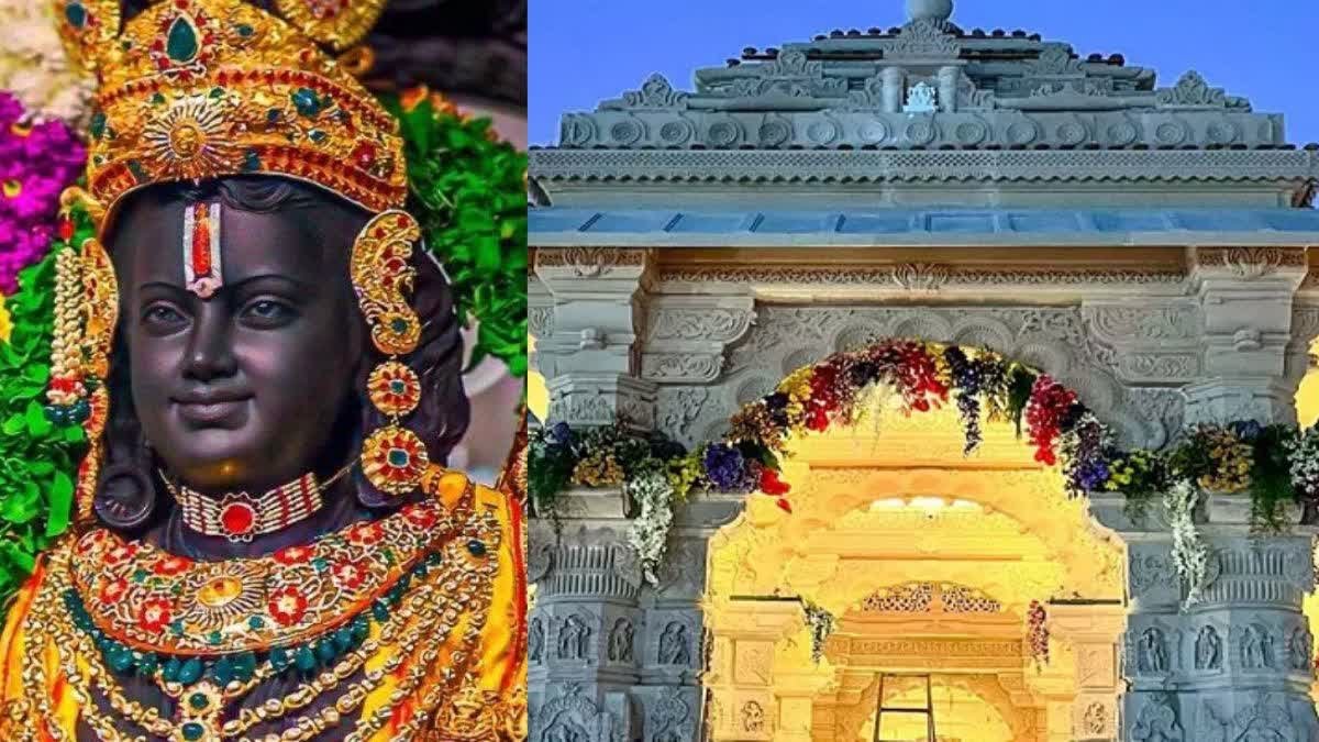 अयोध्या राम मंदिर में आज से बदलेंगे कुछ नियम, श्रद्धालु कम होने के कारण एंट्री और एग्जिट रास्ते बदले