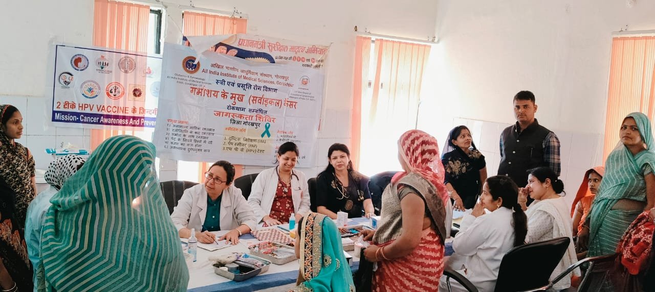 महिलाओं के स्वास्थ्य एवं जागरूकता शिविर का सफल आयोजन