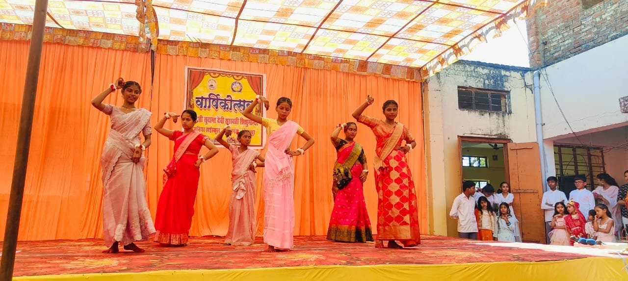 सांस्कृतिक प्रस्तुतियों ने जमाया रंग, वार्षिकोत्सव में झूमे विद्यार्थी