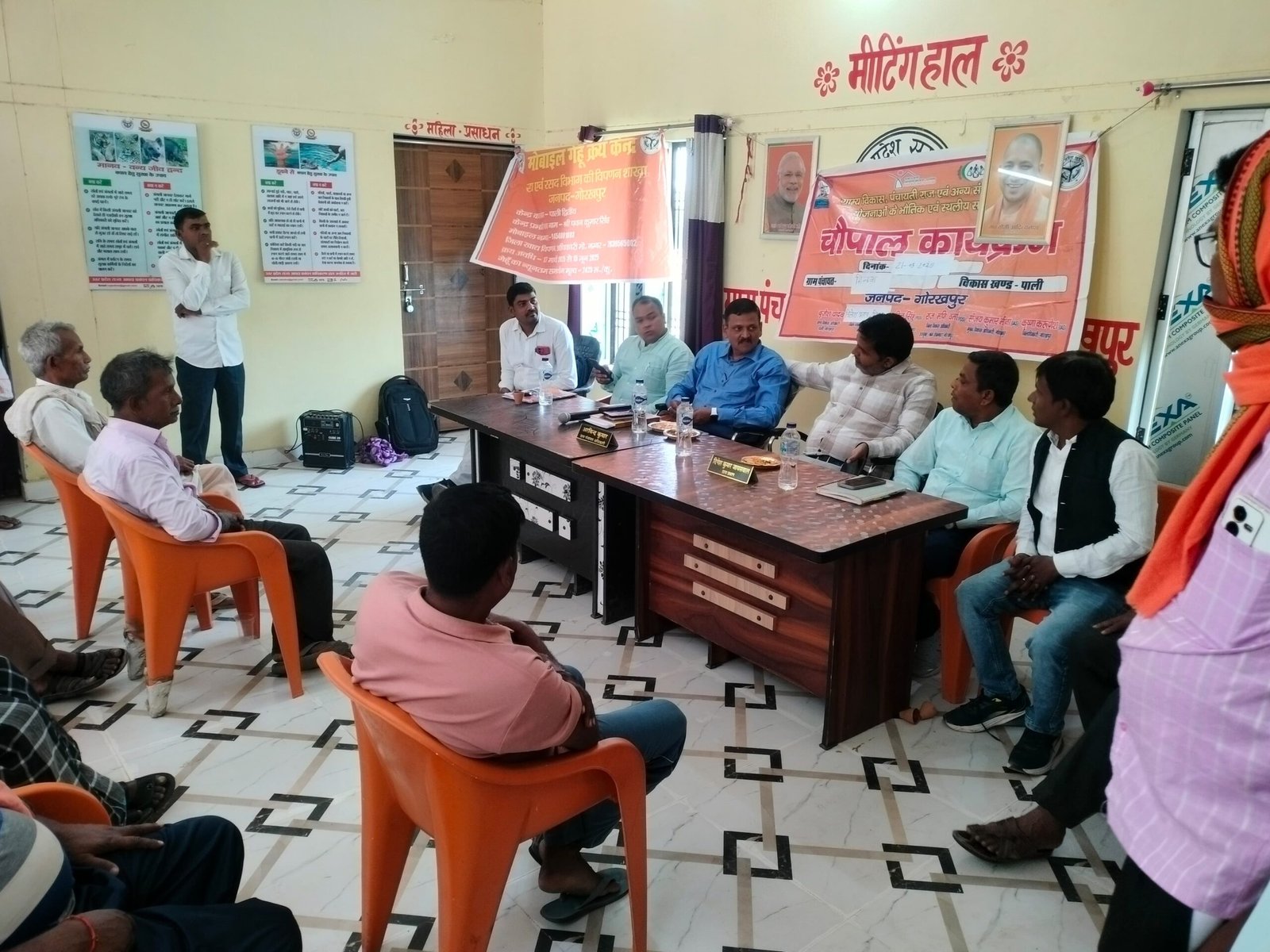 चौपाल में ग्रामीणों की सुनी गई समस्या, निस्तारण का दिया गया निर्देश