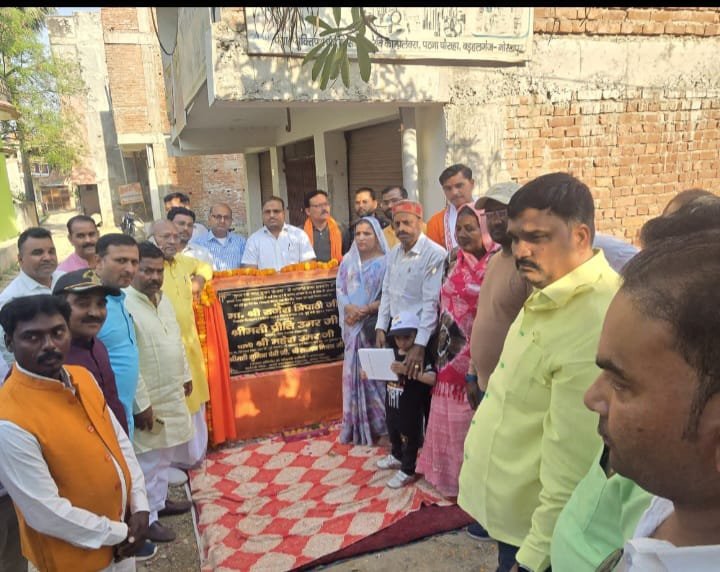 चेयरमैन ने किया सीसी सड़क व नाली का शिलान्यास