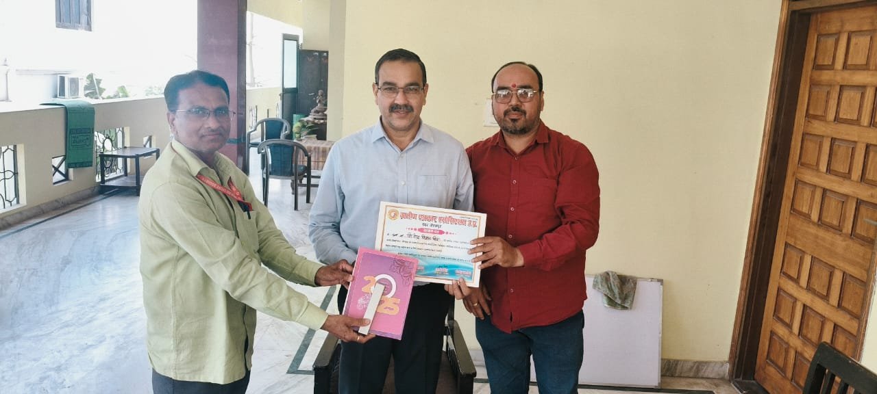 शिवेंद्र विक्रम सिंह बने ग्रामीण पत्रकार एसोसिएशन तहसील सदर के संरक्षक