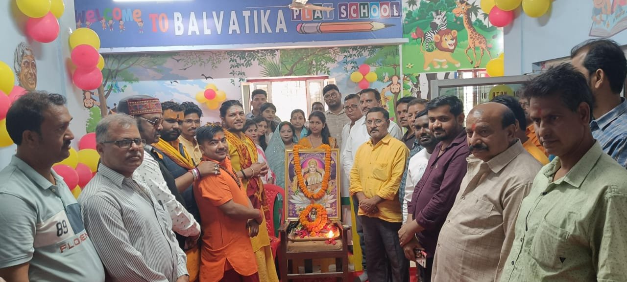 बच्चों की नींव मजबूत करने को शुरुआती दौर से ही अच्छी शिक्षा देने की जरूरत : चेयरमैन