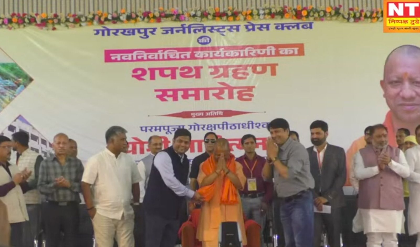 मीडिया की भूमिका और प्रासंगिकता को परिवर्तनशील माहौल में भी नहीं किया जा सकता कम: सीएम
