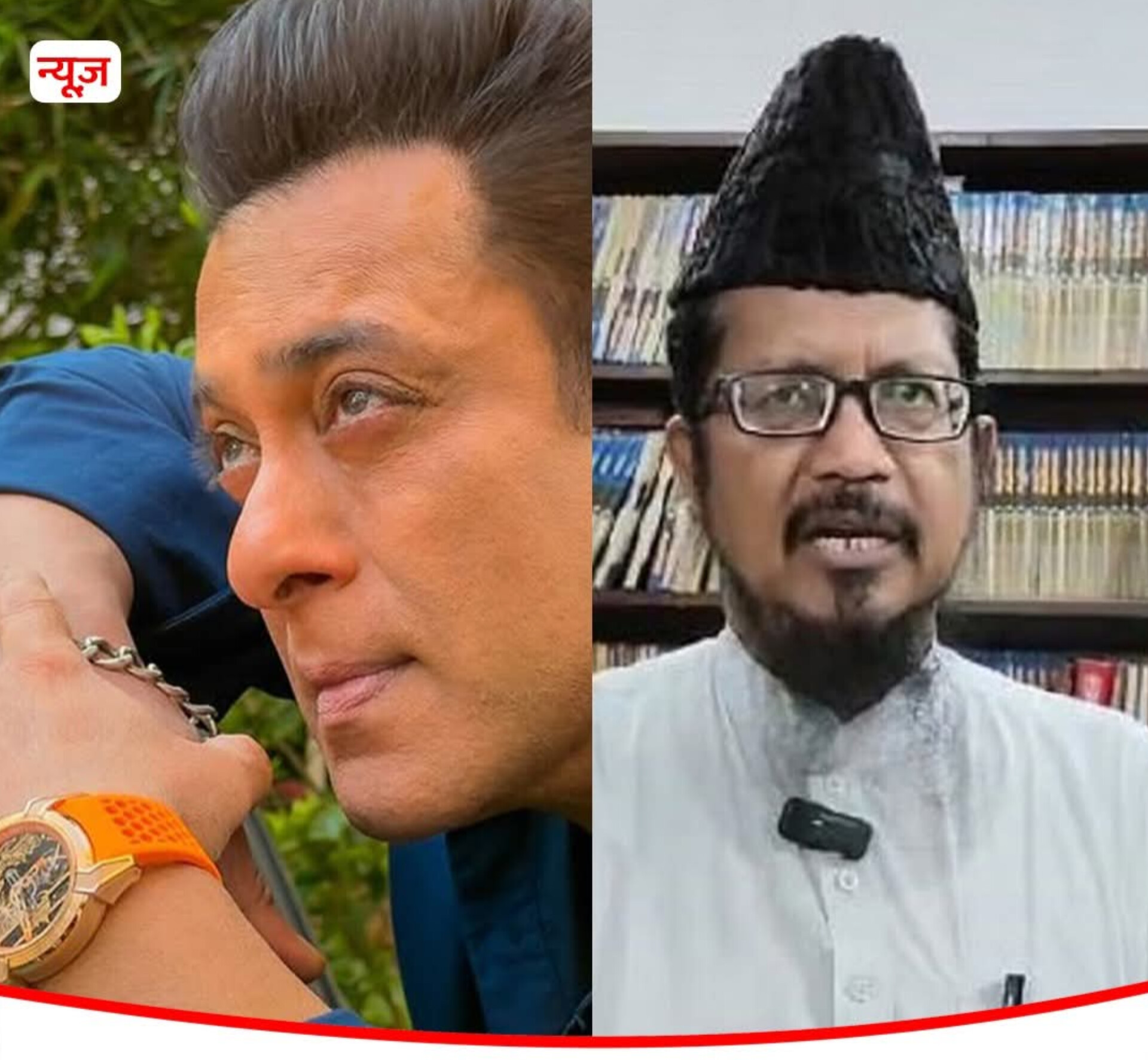 मशहूर अभिनेता सलमान खान के राम मंदिर वाली घड़ी पहनने से भड़के मौलाना राम मंदिर