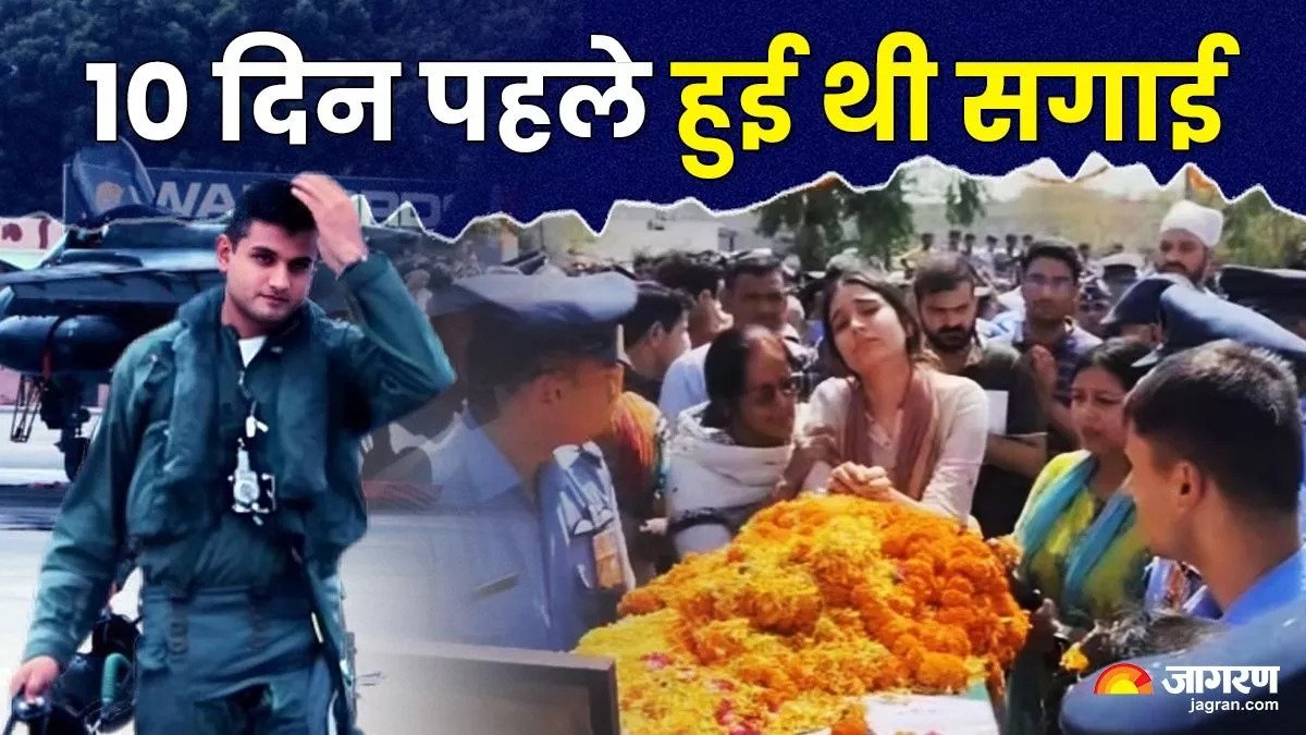 “एक बार चेहरा तो दिखा दो…”