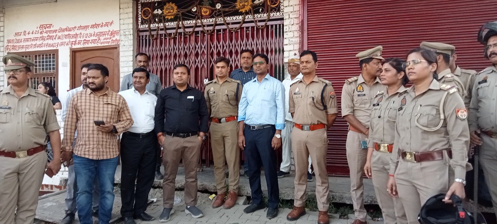 गैंगस्टर अभियुक्त की संपत्ति की गई जब्त