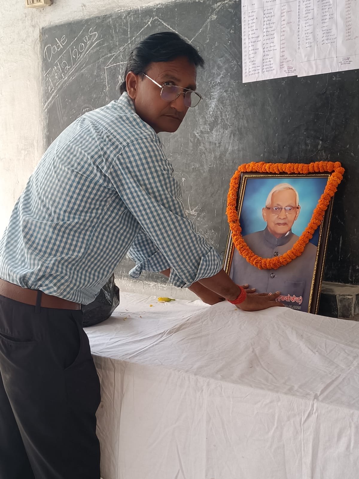 विद्यालय परिवार ने वीरेंद्र शाही को दी श्रद्धांजलि